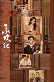 Best Choice Ever (2024) Episode 14